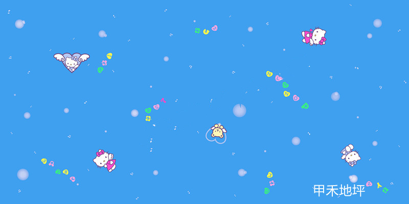空降門(mén)